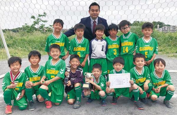 世界杯的日本球员 四人来自这个少儿俱乐部 世界杯的日本球员 四人来自这个少儿俱乐部