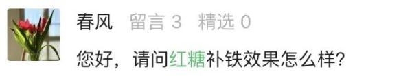隔夜馒头冰箱冷藏更易滋生细菌？做多了怎么办？专家回复来了