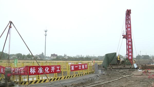 杭衢铁路、池黄高铁、沪苏湖铁路……长三角这些铁路建设有新进展！你最期待哪一条？
