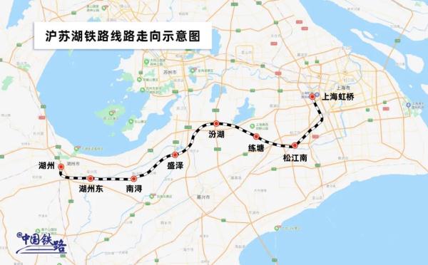 杭衢铁路、池黄高铁、沪苏湖铁路……长三角这些铁路建设有新进展！你最期待哪一条？