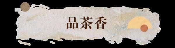 你知道唐朝人冬天都干什么吗？