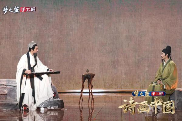 别开生面的古代服饰走秀!《诗画中国》展现华夏千年礼仪服章之美 别开生面的古代服饰走秀!《诗画中国》展现华夏千年礼仪服章之美