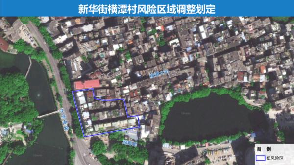 广州七区最新通告，这些区域管控措施有调整