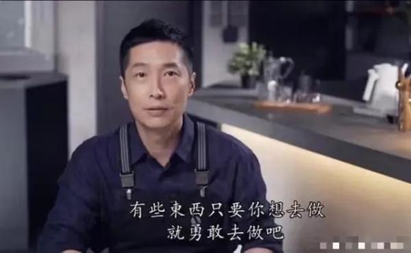 太励志！知名演员考上公务员，此前还读出北大硕士学位