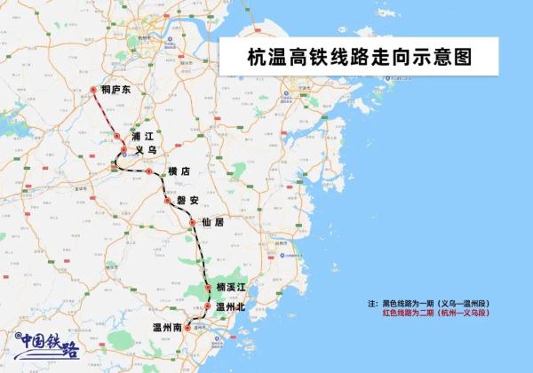 杭衢铁路、池黄高铁、沪苏湖铁路……长三角这些铁路建设有新进展！你最期待哪一条？