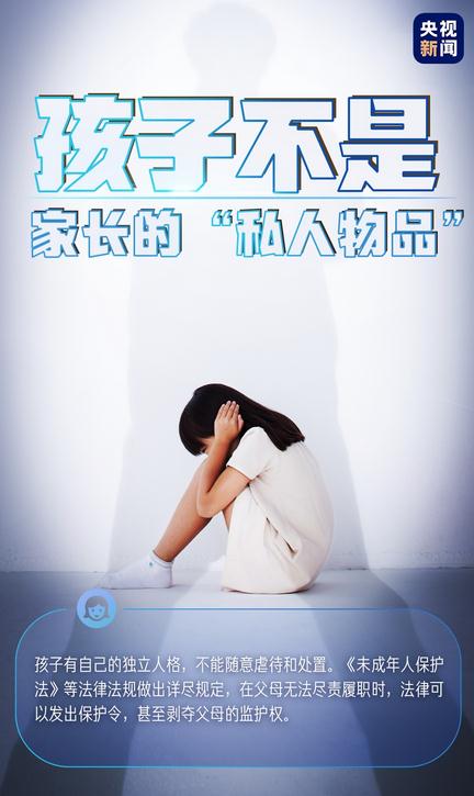 谢谢你们，呵护“少年的我”！