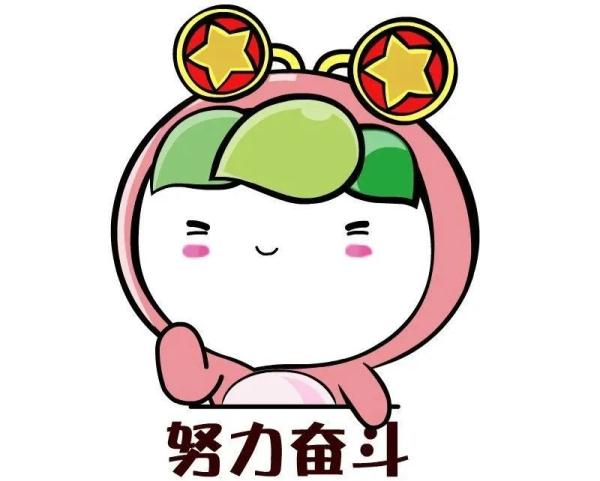 大学生笔记大赏！网友：学到了，录取通知书哪里领？