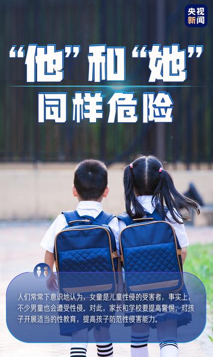 谢谢你们，呵护“少年的我”！