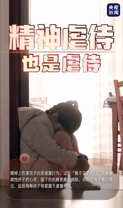 谢谢你们，呵护“少年的我”！