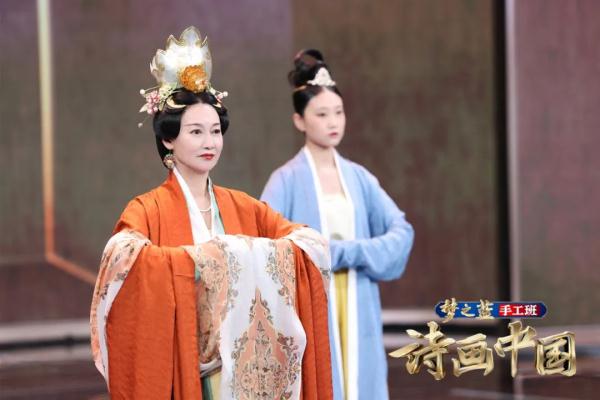 别开生面的古代服饰走秀!《诗画中国》展现华夏千年礼仪服章之美 别开生面的古代服饰走秀!《诗画中国》展现华夏千年礼仪服章之美