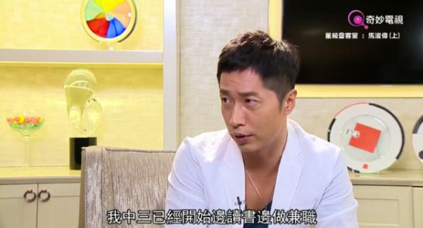 太励志！知名演员考上公务员，此前还读出北大硕士学位