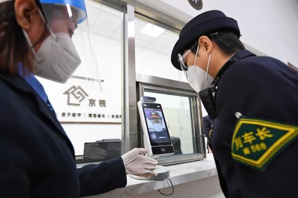 14家单位职工可入住！这个行车公寓还有“拜拜员”