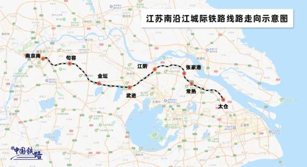 杭衢铁路、池黄高铁、沪苏湖铁路……长三角这些铁路建设有新进展！你最期待哪一条？