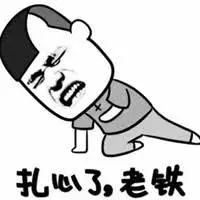 真"扎心"了！铁钉射入心脏…