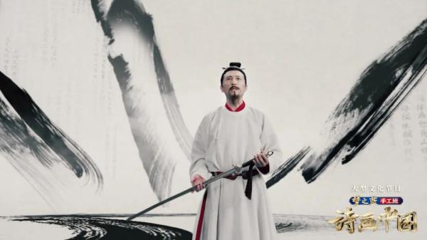 别开生面的古代服饰走秀!《诗画中国》展现华夏千年礼仪服章之美 别开生面的古代服饰走秀!《诗画中国》展现华夏千年礼仪服章之美