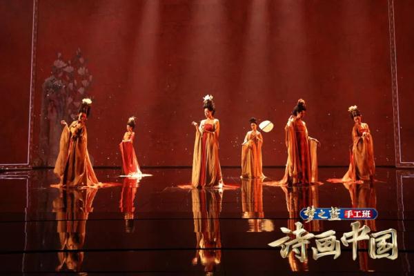 别开生面的古代服饰走秀!《诗画中国》展现华夏千年礼仪服章之美 别开生面的古代服饰走秀!《诗画中国》展现华夏千年礼仪服章之美