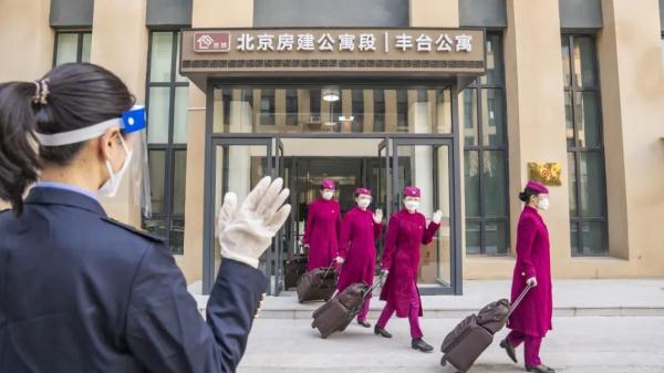 14家单位职工可入住！这个行车公寓还有“拜拜员”