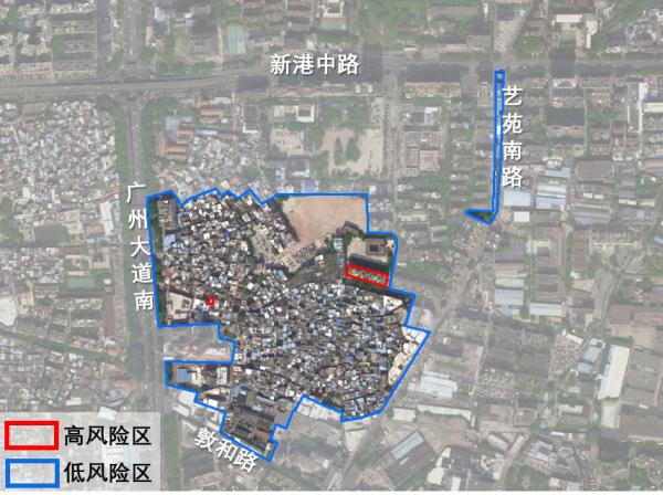 广州七区最新通告，这些区域管控措施有调整