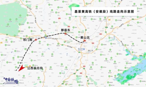 杭衢铁路、池黄高铁、沪苏湖铁路……长三角这些铁路建设有新进展！你最期待哪一条？