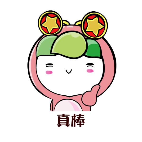大学生笔记大赏！网友：学到了，录取通知书哪里领？