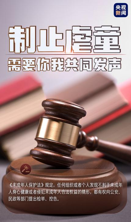 谢谢你们，呵护“少年的我”！