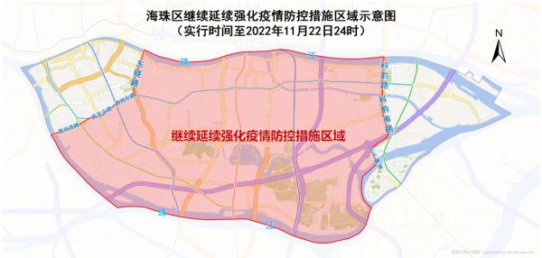 广州七区最新通告，这些区域管控措施有调整