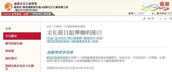 太励志！知名演员考上公务员，此前还读出北大硕士学位