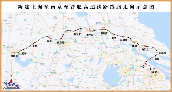 杭衢铁路、池黄高铁、沪苏湖铁路……长三角这些铁路建设有新进展！你最期待哪一条？