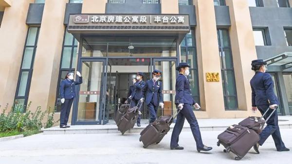 14家单位职工可入住！这个行车公寓还有“拜拜员”