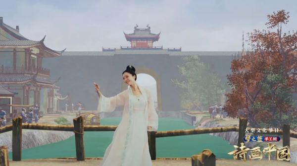 别开生面的古代服饰走秀!《诗画中国》展现华夏千年礼仪服章之美 别开生面的古代服饰走秀!《诗画中国》展现华夏千年礼仪服章之美