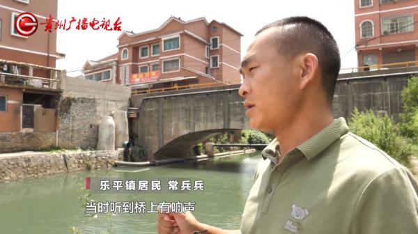 生死营救！女子深夜跳河，紧急时刻他们纵身一跃