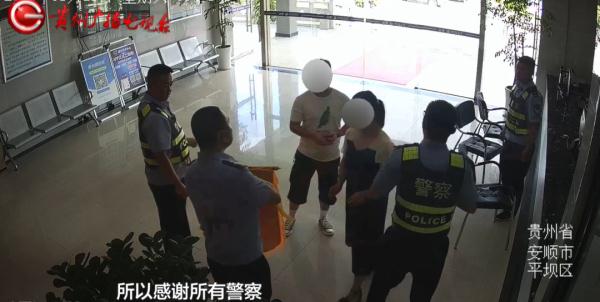 生死营救！女子深夜跳河，紧急时刻他们纵身一跃