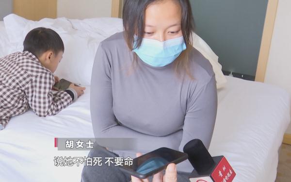 夫妻离婚,男方把房子过户给前妻!公婆坚决反对,因为…… 夫妻离婚,男方把房子过户给前妻!公婆坚决反对,因为……