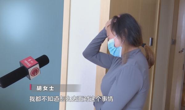 夫妻离婚,男方把房子过户给前妻!公婆坚决反对,因为…… 夫妻离婚,男方把房子过户给前妻!公婆坚决反对,因为……