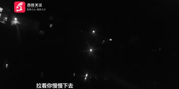 生死营救！女子深夜跳河，紧急时刻他们纵身一跃