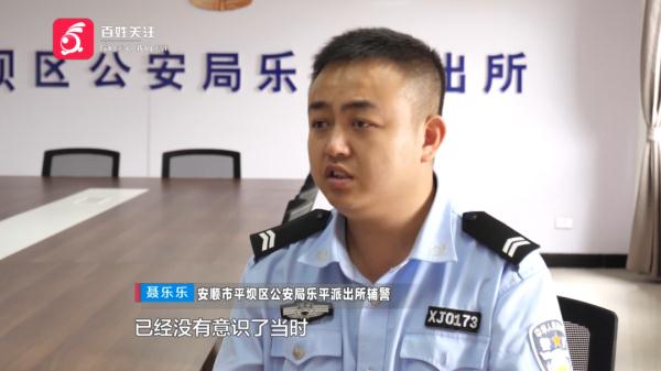 生死营救！女子深夜跳河，紧急时刻他们纵身一跃
