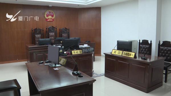 退一赔三！女子整容变“丑”，思明法院这样判……