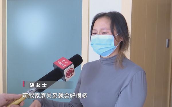 夫妻离婚,男方把房子过户给前妻!公婆坚决反对,因为…… 夫妻离婚,男方把房子过户给前妻!公婆坚决反对,因为……