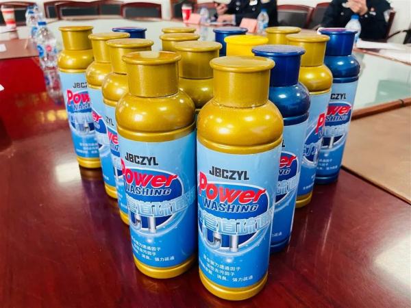 通一次马桶花了近5000元?蒙了!警方出手 通一次马桶花了近5000元?蒙了!警方出手