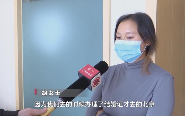 夫妻离婚,男方把房子过户给前妻!公婆坚决反对,因为…… 夫妻离婚,男方把房子过户给前妻!公婆坚决反对,因为……