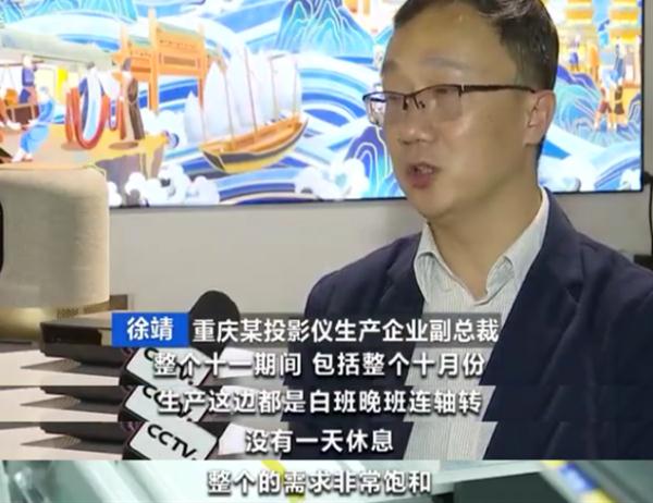 卖爆了!这类小家电价格狂跌,从大几千降到几百!你家有吗? 卖爆了!这类小家电价格狂跌,从大几千降到几百!你家有吗?