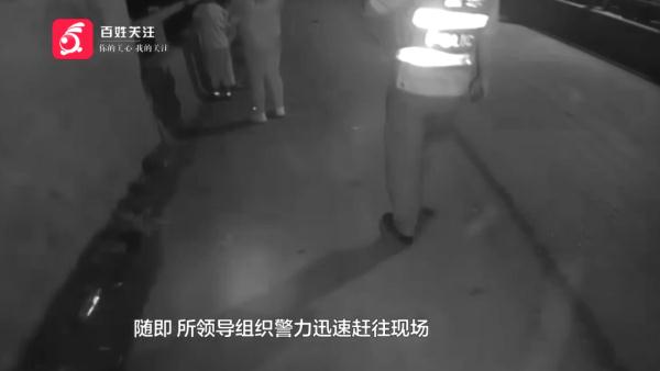 生死营救！女子深夜跳河，紧急时刻他们纵身一跃