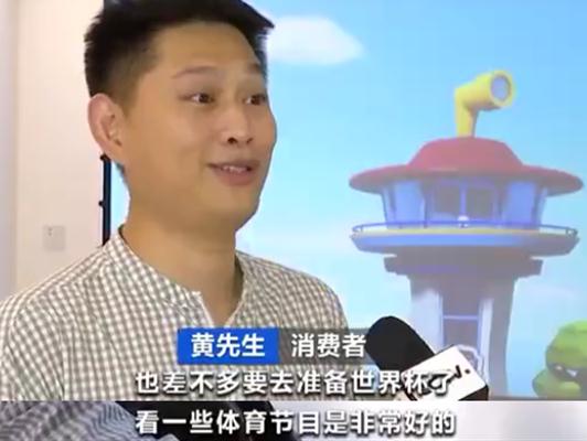 卖爆了!这类小家电价格狂跌,从大几千降到几百!你家有吗? 卖爆了!这类小家电价格狂跌,从大几千降到几百!你家有吗?