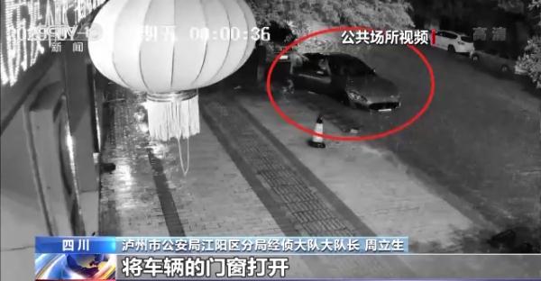 “我专业到让你怀疑人生” 揭秘1500万“理赔”背后的交通事故骗局 “我专业到让你怀疑人生” 揭秘1500万“理赔”背后的交通事故骗局