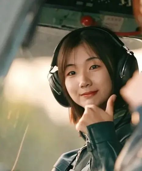 你好，女飞行员！