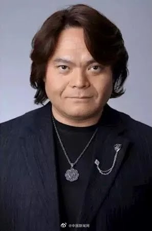 灌篮高手赤木刚宪的配音演员去世 终年57岁