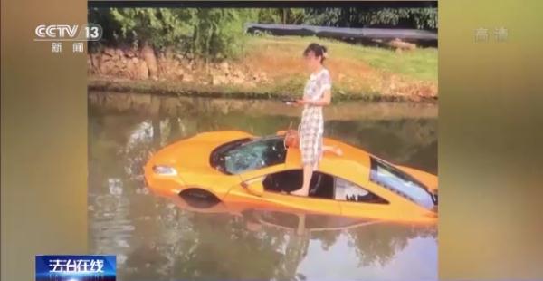 “我专业到让你怀疑人生” 揭秘1500万“理赔”背后的交通事故骗局 “我专业到让你怀疑人生” 揭秘1500万“理赔”背后的交通事故骗局