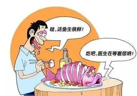 杭州男子咳嗽不止...小心!这个东西会“吃掉”你的肝 杭州男子咳嗽不止...小心!这个东西会“吃掉”你的肝