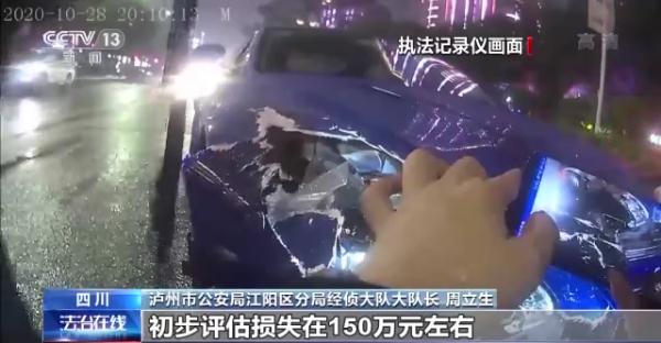 “我专业到让你怀疑人生” 揭秘1500万“理赔”背后的交通事故骗局 “我专业到让你怀疑人生” 揭秘1500万“理赔”背后的交通事故骗局