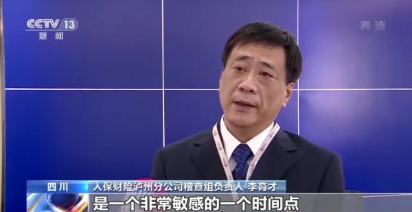 “我专业到让你怀疑人生” 揭秘1500万“理赔”背后的交通事故骗局 “我专业到让你怀疑人生” 揭秘1500万“理赔”背后的交通事故骗局